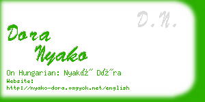 dora nyako business card